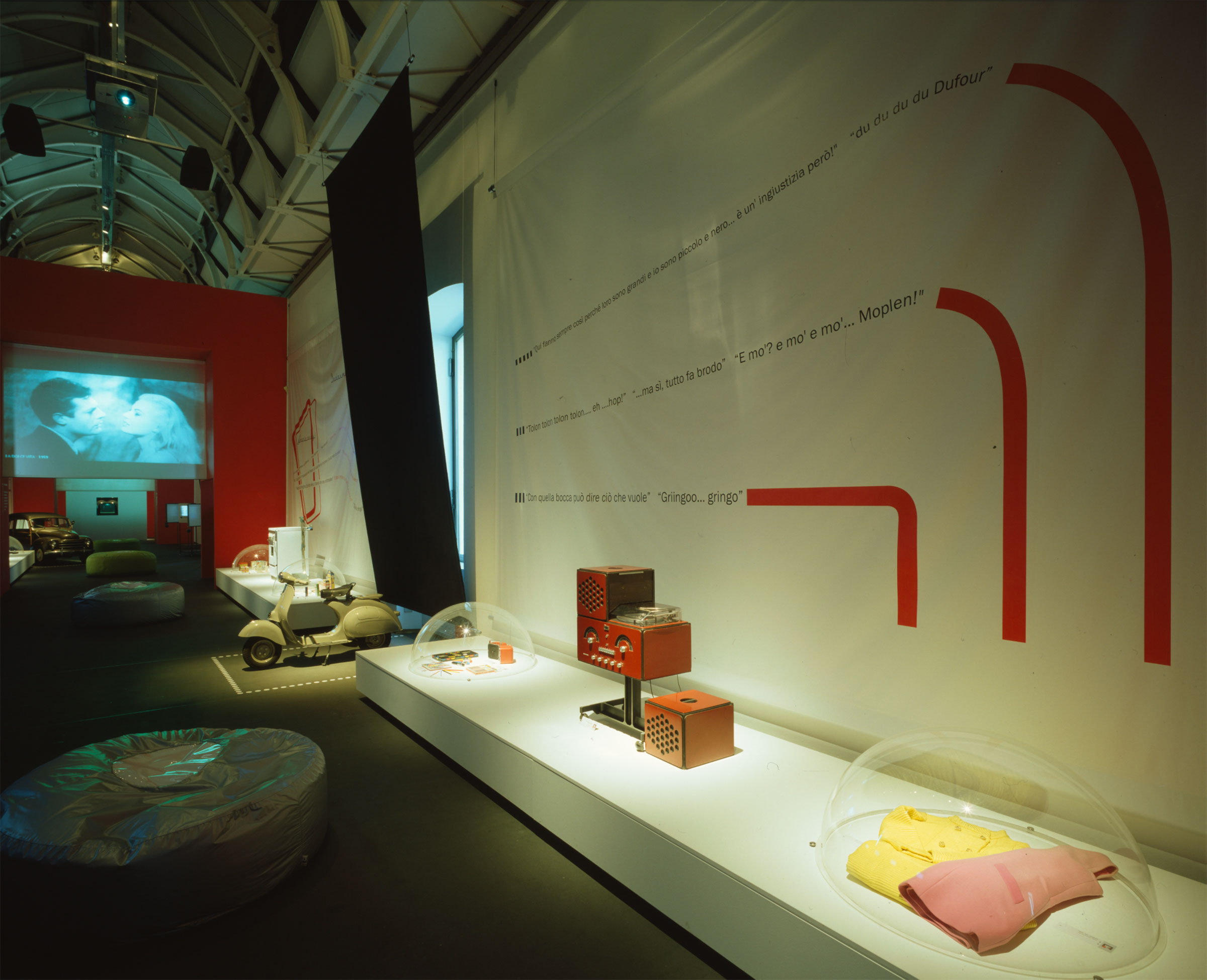 u0022Schermo delle mie brameu0022, installation view